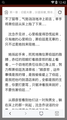 华体汇官网-华体汇官方网站